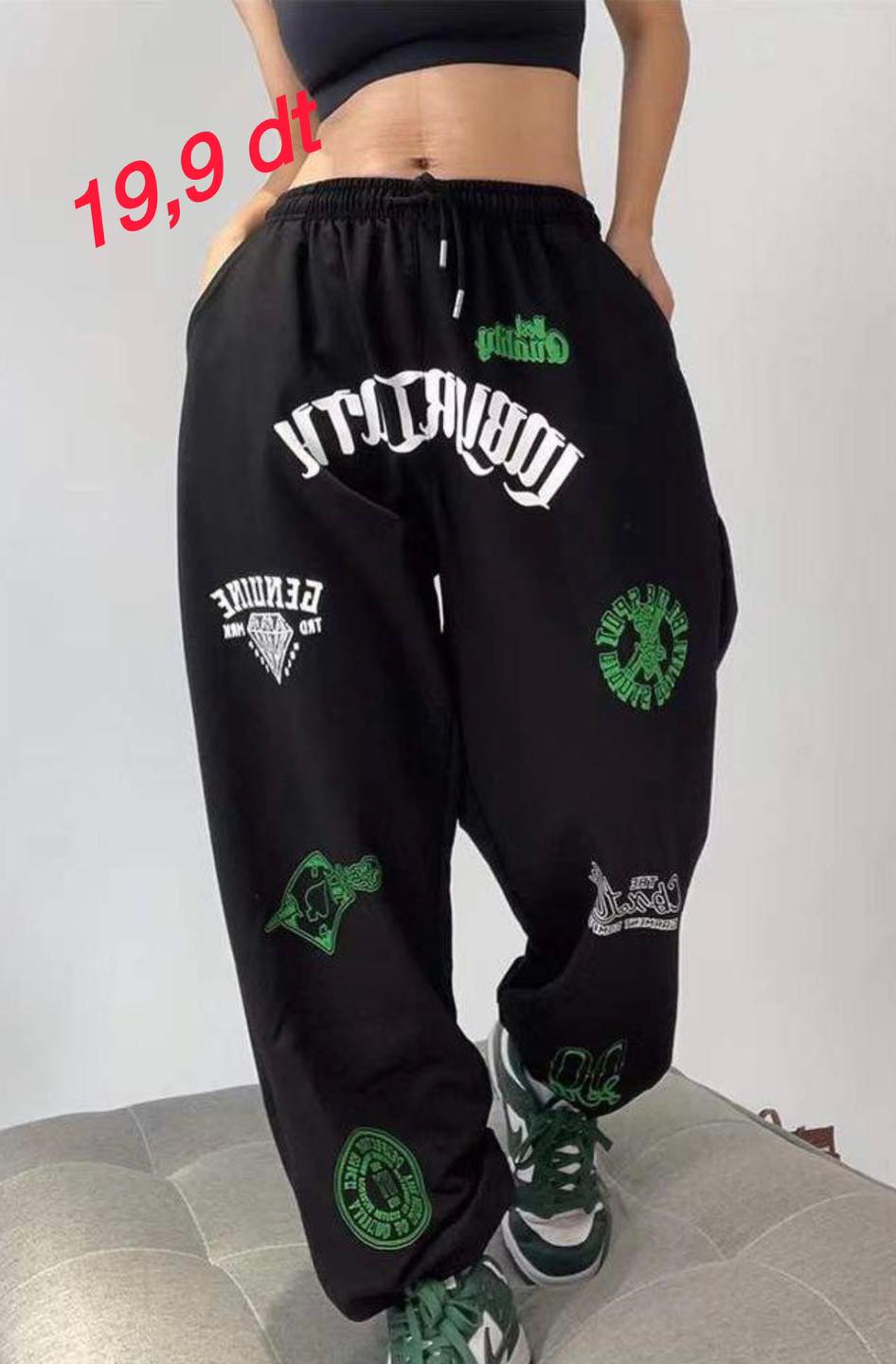 👖 Pantalon Jogger Oversize imprimé Streetwear