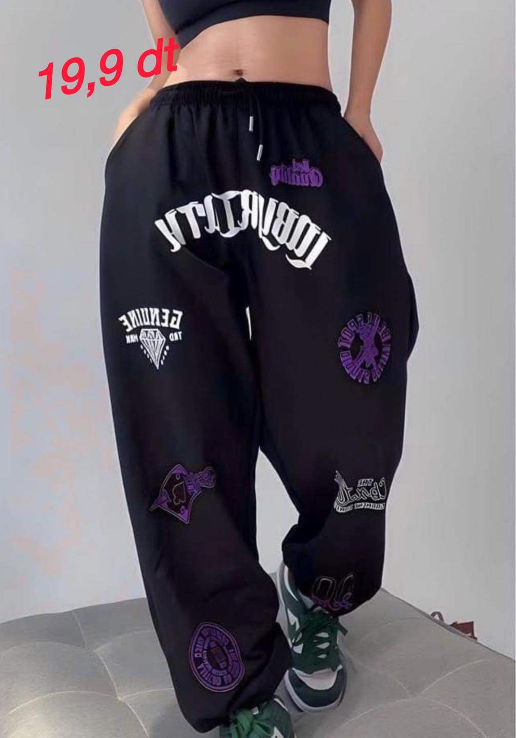 👖 Pantalon Jogger Oversize imprimé Streetwear